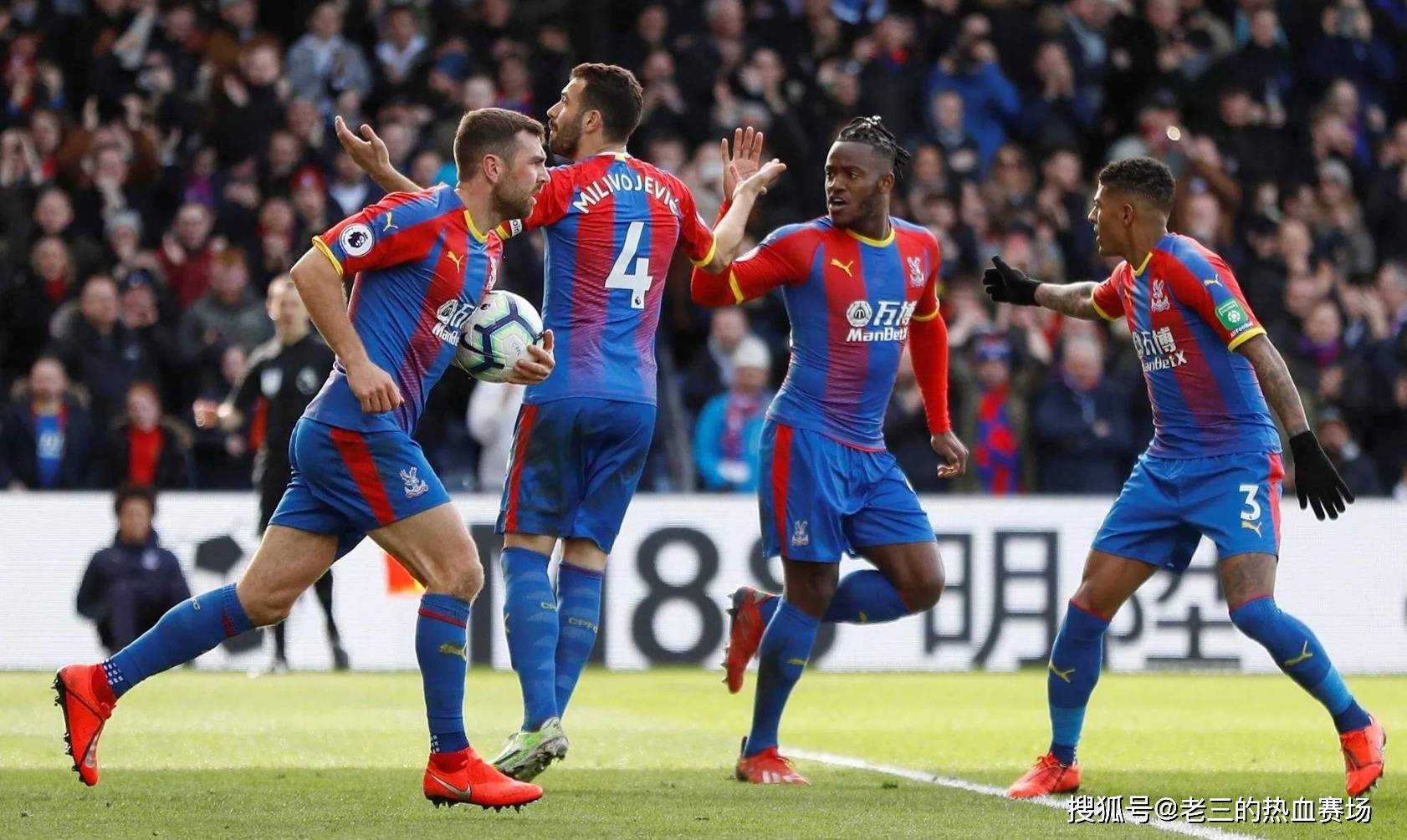 欧洲大赛频 欧洲大赛频